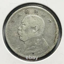 Antique China Repbublic 1914(Yr 3) YSK Fatman 20 Cents Silver Coin