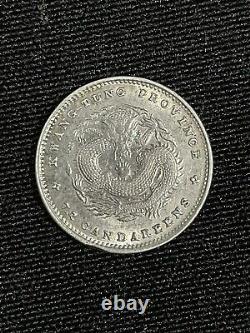 BEAUTIFUL UNC 1890 -1908 China Kwangtung Province 10 Fen Silver 7.2 Candareens