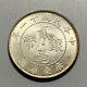 BU 1922 (Yr 11) China Republic Kwangtung 20 Cents Silver Coin