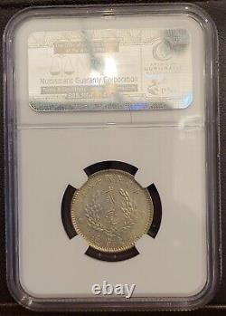 Beautiful! China 1929 Kwangtung 20 Cents Silver Coin AU Detail Sun Yat Sen