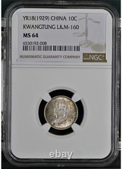 CHINA 10 Cents 1929 Kwangtung, NGC MS 64 Choice UNC / BU, Scarce Grade. C9