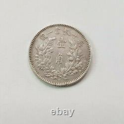 CHINA. 10 Cents, Year 3 (1914)