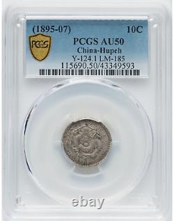 CHINA 1895. Hupeh. 10 Cents Silver Coin. PCGS AU 50