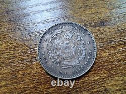 CHINA 1895. Hupeh. 20 Cents Silver Coin