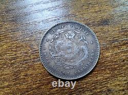 CHINA 1895. Hupeh. 20 Cents Silver Coin