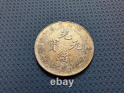 CHINA 1895. Hupeh. 20 Cents Silver Coin. UNC