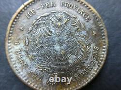 CHINA 1895. Hupeh Silver Coin. 1 Mace 4.4 Candareens (20 Cents)