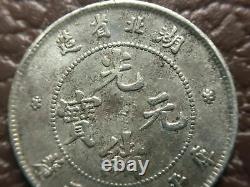 CHINA 1895. Hupeh Silver Coin 7.2 Candareens (10 Cents)