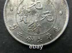 CHINA 1895. Hupeh Silver Coin 7.2 Candareens (10 Cents)