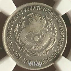 CHINA 1898 Chihli (Pei Yang) 10 Cents Silver Coin NGC VF