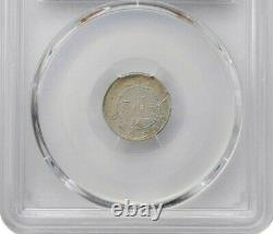 CHINA 1899 Chihli (Pei Yang) 5 Cents Silver Coin PCGS XF