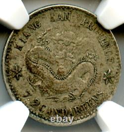 CHINA 1901 Kiangnan. 7.2 Candareens (10 Cents) Nanking Mint. NGC graded AU-53