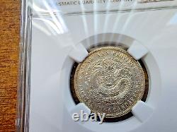 CHINA 1901 Silver Coin Dragon Kiangnan 20 Cent NGC AU 58