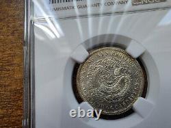 CHINA 1901 Silver Coin Dragon Kiangnan 20 Cent NGC AU 58