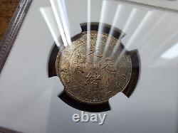 CHINA 1901 Silver Coin Dragon Kiangnan 20 Cent NGC AU 58