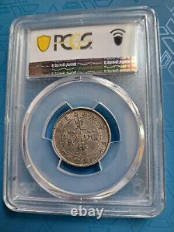 CHINA 1901 Silver Coin Dragon Kiangnan 20 Cent PCGS AU 53