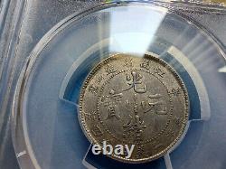 CHINA 1901 Silver Coin Dragon Kiangnan 20 Cent PCGS AU 53