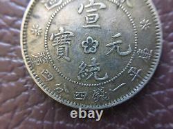 CHINA 1914 Silver 20 cent Coin Dragon Manchuria
