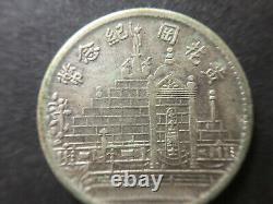 CHINA 1928 Fukien 20 Cents Silver Coin Year 17 AU. Rare
