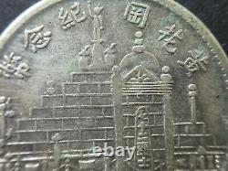 CHINA 1928 Fukien 20 Cents Silver Coin Year 17 AU. Rare