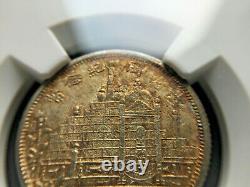 CHINA 1931 Fukien 20 Cents Silver Coin Year 20 NGC AU 55. Rare