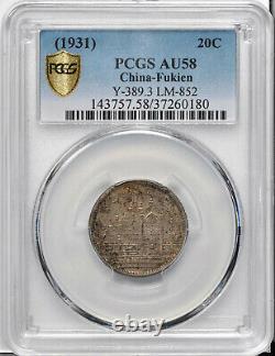 CHINA 1931 Fukien 20 Cents Silver Coin Year 20 PCGS AU 58. Rare
