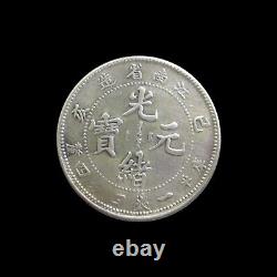 CHINA 20 CENTS CD 1899 KIANGNAN PROVINCE DRAGON SILVER KM Y143a. 2 #964#