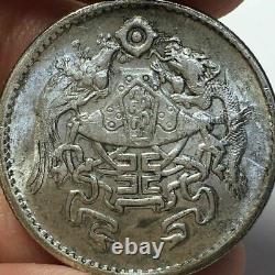 CHINA 20 Cent Year 15 1926 Dragon and Phoenix Silver Coin