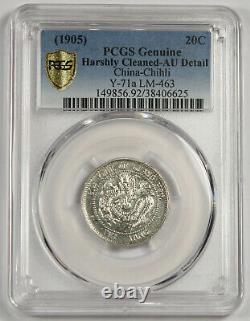 CHINA Chihli 1905 20 Cent Silver Dragon Coin PCGS AU L&M-463 Y-71a Scarce Date