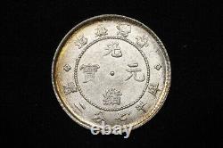 CHINA Empire 1893 Taiwan Silver Coin 10 Cent