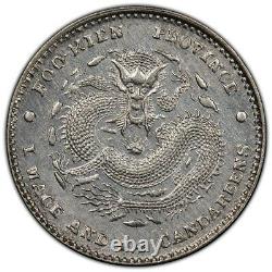 CHINA Fukien 1896-1903 20 Cent Silver Dragon Coin PCGS AU L&M-296 Y-104