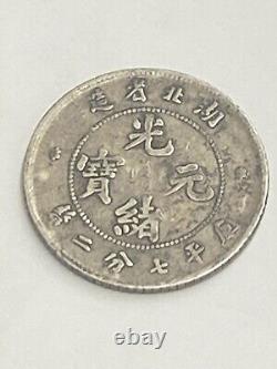 CHINA. Kiangnan. 7.2 Candareens (10 Cents), 1900 Silver Coin