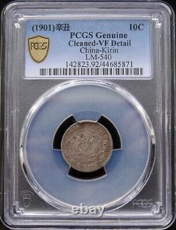 CHINA. Kirin. 10 Cents. 1901. PCGS VF. Toned