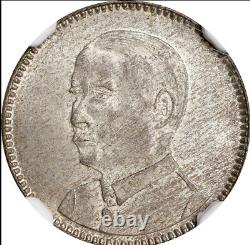 CHINA. Kwangtung. 10 Cents, Year 18 the y (1929). Mint. NGC MS-65