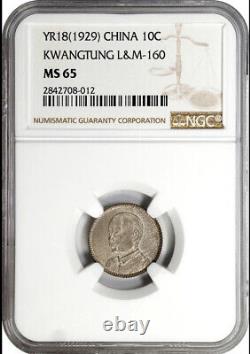CHINA. Kwangtung. 10 Cents, Year 18 the y (1929). Mint. NGC MS-65