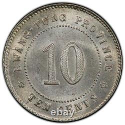 CHINA. Kwangtung. 10 Cents, Year 3 (1914). Kwangtung Mint. PCGS MS65