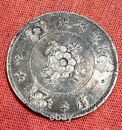 CHINA Kwangtung 50 Cent ND (1890-1905) Silver Coin Removed from the jewelry