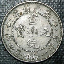 CHINA Province of Manchuria 20 cents 1910 (1 year), XF+