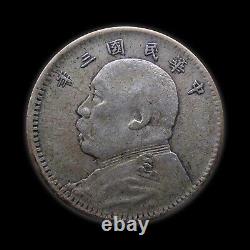 CHINA. Republic. 10 Cents. Year 3 (1914). XF/AU. Original Patina