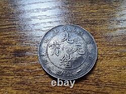 CHINA Silver Coin Kiangnan 1901 20 Cent Dragon AU