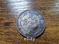 CHINA Silver Coin Kiangnan 1901 20 Cent Dragon AU