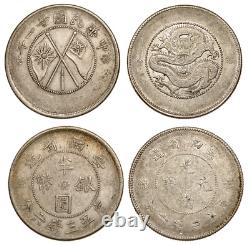 CHINA YUNNAN 1911 & 1932 50 CENTS. Lot of 2 coins, KM. Y257.2 & Y492