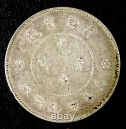 CHINA YUNNAN 1911 & 1932 50 CENTS. Lot of 2 coins, KM. Y257.2 & Y492