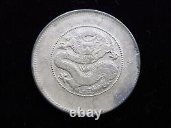 CHINA YUNNAN 50 Cents 1911 1915 Silver LM422 Chinese Dragon 2520# Coin