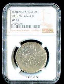 CHINA YUNNAN Y-492, L&M-430, year 21, 1932 50 CENTS, LUSTROUS UNC, NGC MS 61