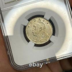 CHINA Yuan Shih Kai Fatman Silver 20 Cents Year 5 1916 NGC AU