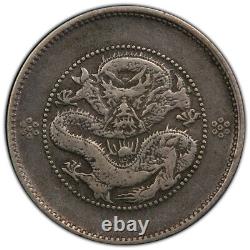 CHINA Yunnan 1911 Silver 20 cent Coin Dragon PCGS VF 25