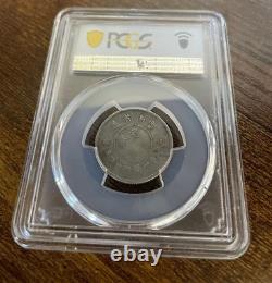 CHINA Yunnan 1911 Silver 20 cent Coin Dragon PCGS VF 25