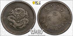 CHINA Yunnan 1911 Silver 20 cent Silver Coin Dragon PCGS VF 25