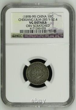 Chekiang (1898 to 1899) Silver Jiao